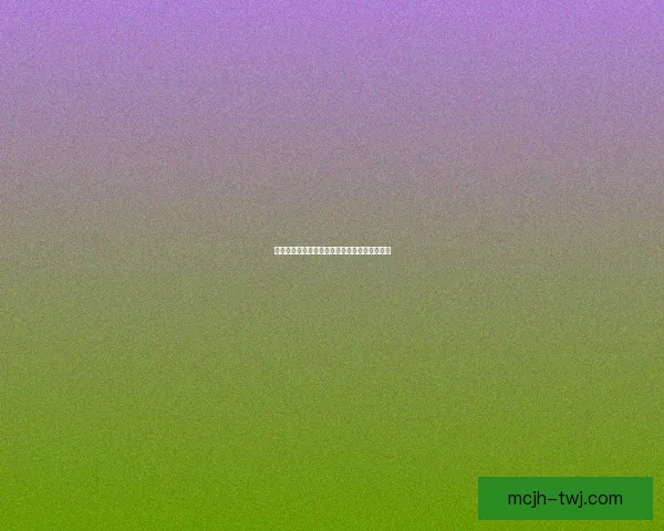 基于快捷攻击型移动的战术创新与实践应用探索